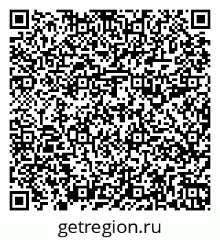 79261199217