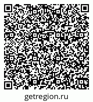 79261199219