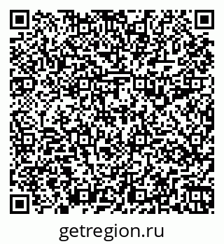 79261199225