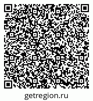 79261199228