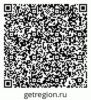 79261199231