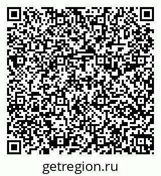 79261199239