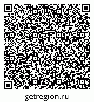79261199240