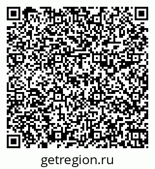 79261199242