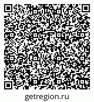 79261199244