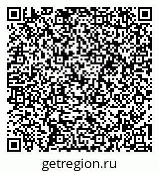 79261199245