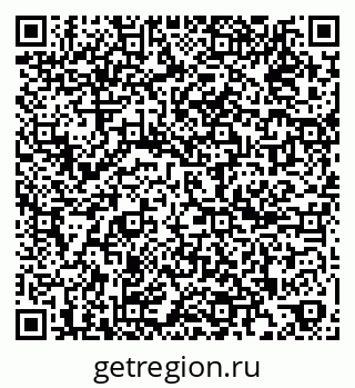 79261199248