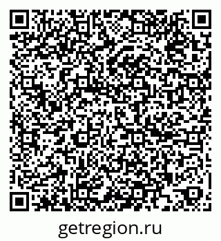 79261199250
