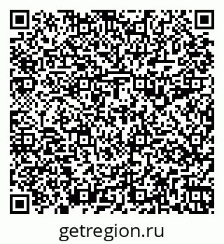79261199253