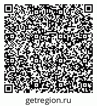 79261199254