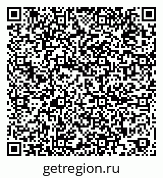 79261199256