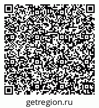 79261199259