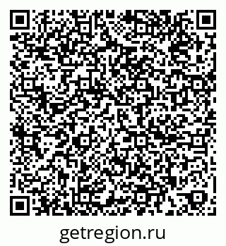 79261199262
