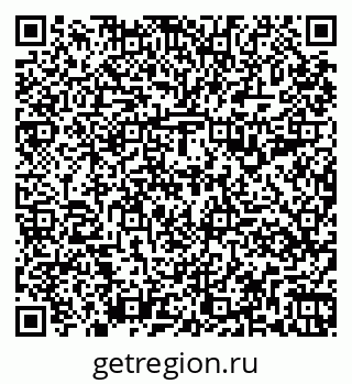 79261199275