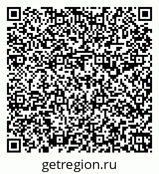79261199278