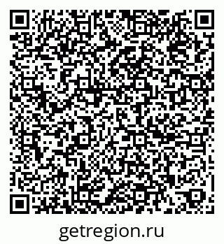 79261199284