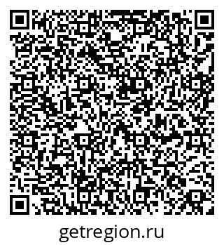 79261199286