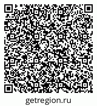 79261199287