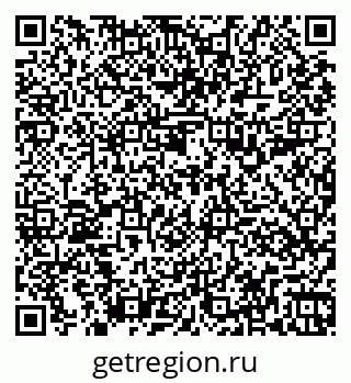 79261199288