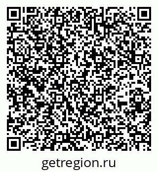 79261199289