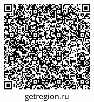 79261199297