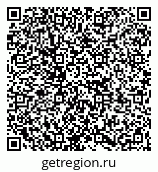 79261199298