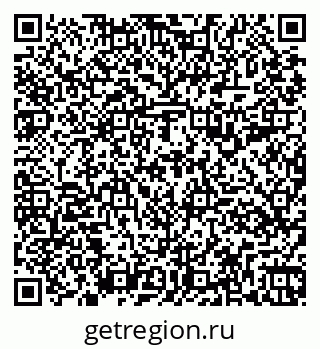 79261199299