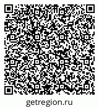 79261199300