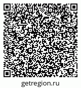 79261199320