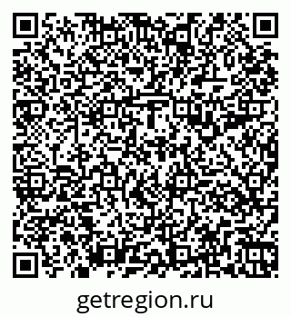 79261199344