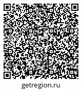 79261199350