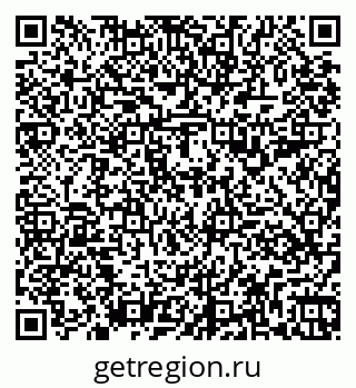 79261199359