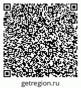 79261199370
