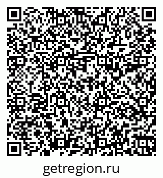79261199381