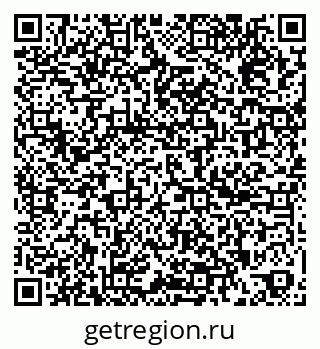 79261199387
