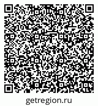 79261199388