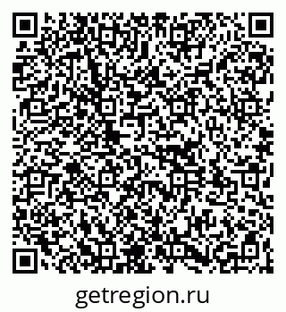 79261199391
