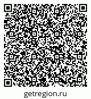 79261199392