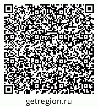 79261199396