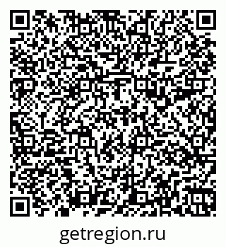 79261199401