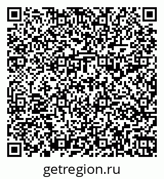 79261199410