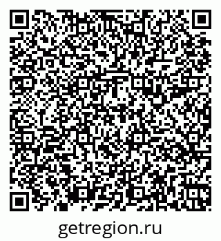 79261199413