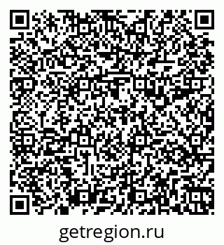 79261199414