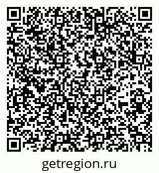 79261199417