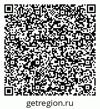 79261199418