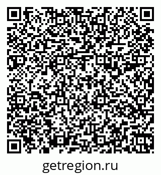 79261199420
