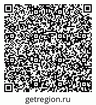 79261199432