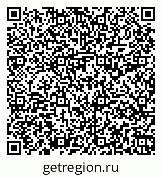 79261199437