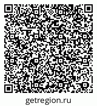 79261199443