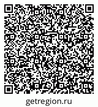 79261199448